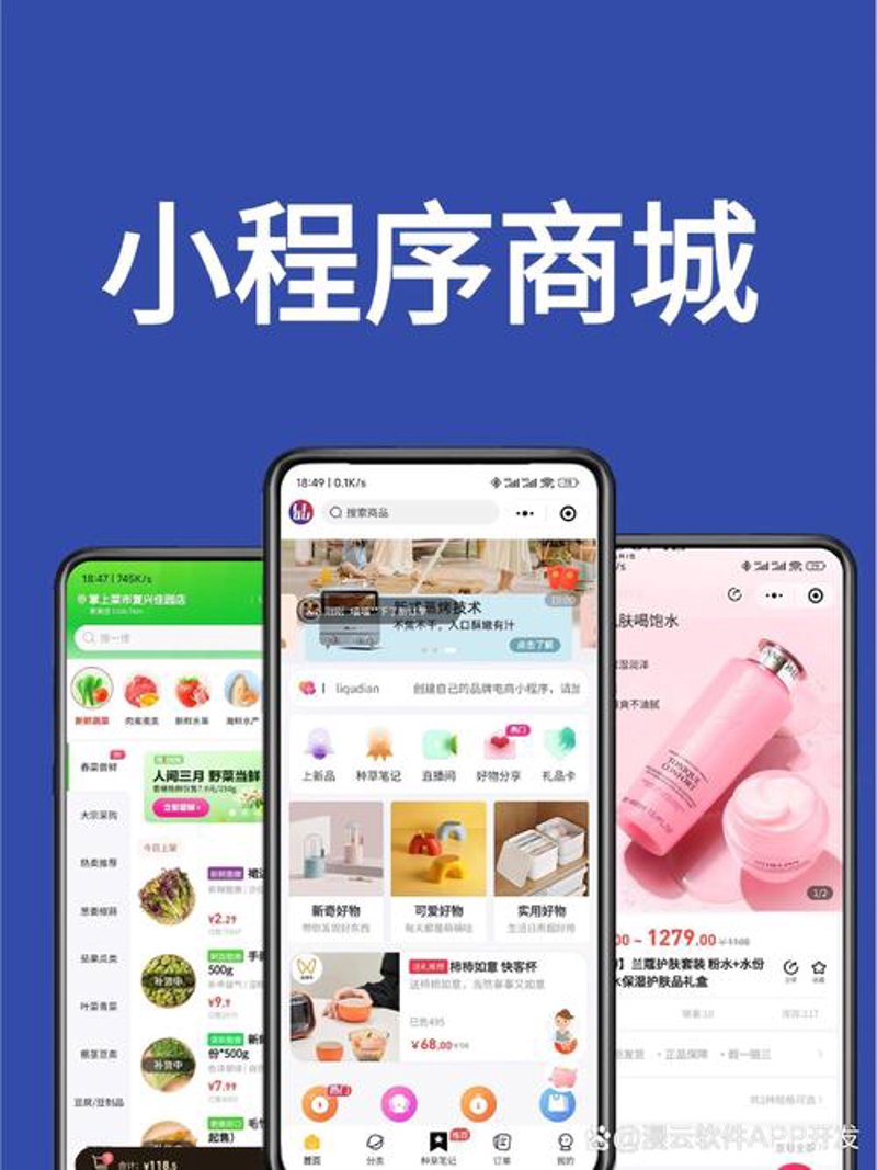 企业网站建设——构建在线名片：开启数字化营销的崭新篇章
