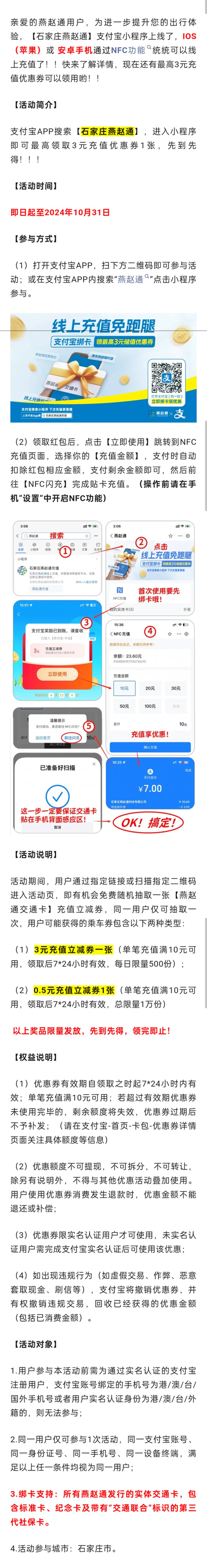 APP开发外包：新时代应用开发的新趋势