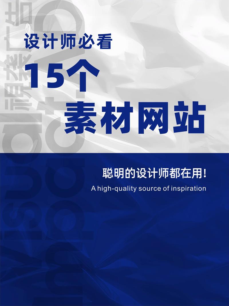 APP开发外包——构建您的移动应用梦工厂