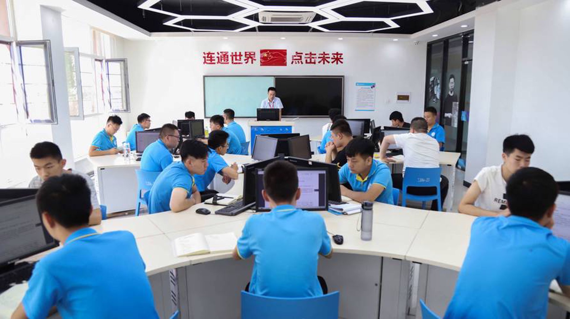 汲众网络科技