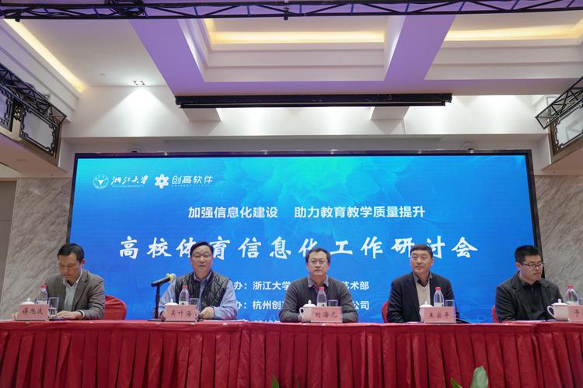 汲众网络科技