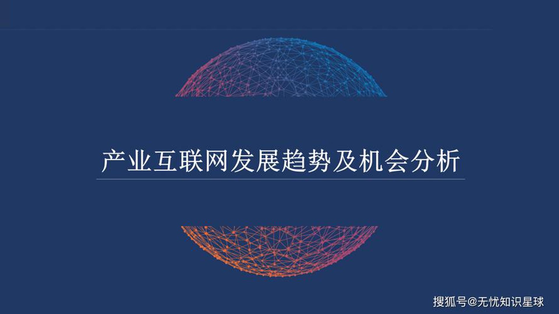 汲众网络科技